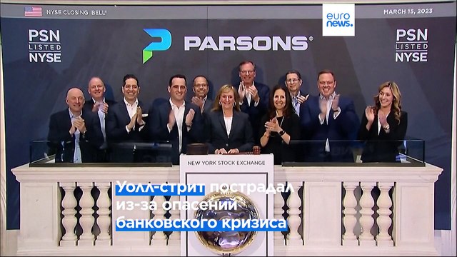 Credit Suisse займёт у Нацбанка Швейцарии до 54 млрд долларов