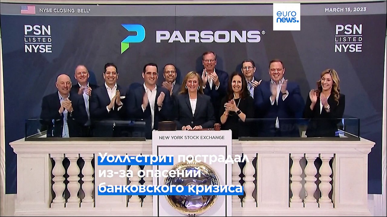 Credit Suisse займёт у Нацбанка Швейцарии до 54...