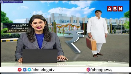 పోతన పద్యంతో బడ్జెట్ ప్రసంగం మొదలు... అంతలోనే... || Minister Buggana Budget speech|| ABN