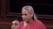 RRR पर Rajya Sabha में बोल रही थी Jaya Bachachan, टोकने पर भड़की |