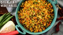 Mixed Vegetable Curry Recipe | 3 Vegetable Recipes | Dry Sabzi | Cabbage Beans Carrot Thoran