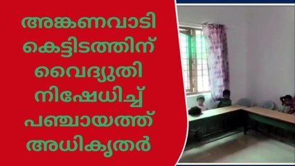 കുരുന്നുകളോട് വേണോ ഈ ക്രൂരത; വാടി തളര്‍ന്ന് കുട്ടികള്‍