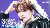 [Simply K-Pop CON-TOUR] OnlyOneOf(온리원오브) -'chrOme arts   seOul drift' ★Simply's Spotlight★_ Ep.560 | [4K]