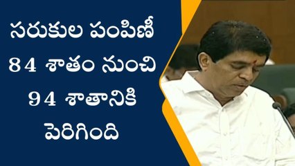 దరఖాస్తు చేసుకున్న 21 రోజుల్లోనే రేషన్ కార్డులు జారీ