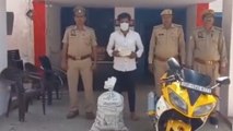 गौतम बुद्ध नगर: पुलिस के हत्थे चढ़े नशे के सौदागर, नशीली पर्दाथ बरामद