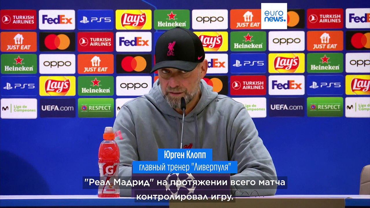 Лига чемпионов: "Реал Мадрид" и "Наполи" прошли в 1/4 финала