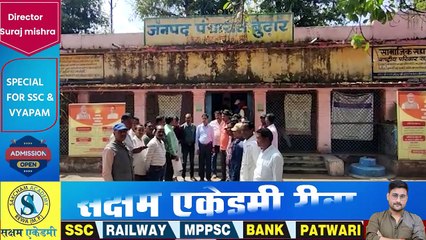 रोजगार संगठन के कर्मचारी फिर हड़ताल पर लाडली बहना योजना के कार्य हो सकते हैं प्रभावित