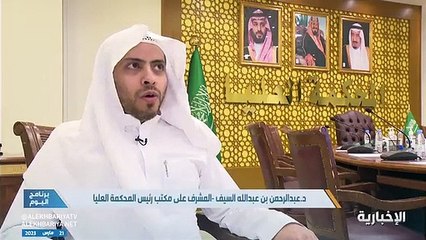 مراحل العملية الإجرائية لرؤية الهلال في المراصد الفلكية في السعودية