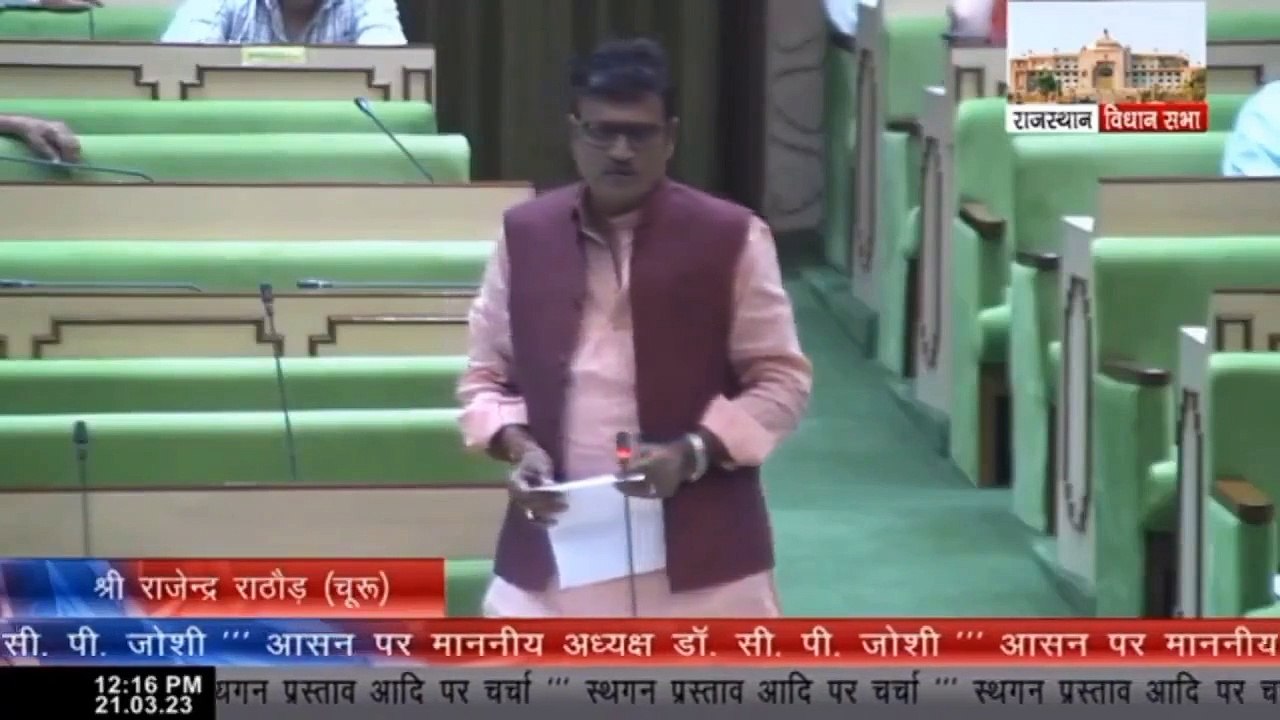 राइट-टू-हेल्थ बिल पर गतिरोध जारी, अब चिकित्सकों...