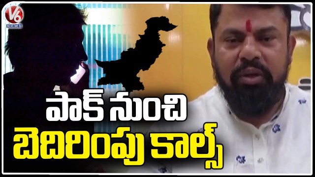 MLA Raja Singh Writes Letter To DGP Over Getting Threatening Calls From Pakistan | V6 News
