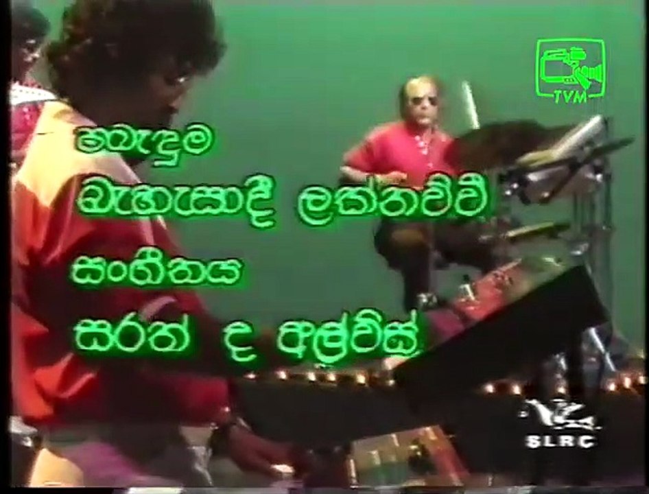 Hindi song by Alhaj Mohideen Beig
