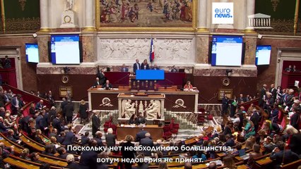 Новости дня | 21 марта — утренний выпуск