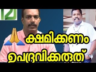 കിട്ടേണ്ടത് കിട്ടിയെങ്കിൽ കിട്ടന് ഉറക്കം വരൂ ; ഇതേയുള്ളു , ഇത്രയേയുള്ളു