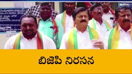 హుజూర్నగర్: నిరుద్యోగులకు లక్ష రూపాయల నష్టపరిహారం ఇవ్వాలి