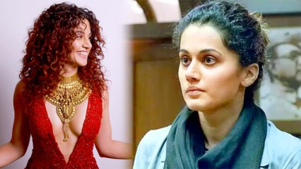 जानिए आखिर क्यों सोशल मीडिया पर ट्रोल हो रही हैं Taapsee Pannu