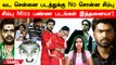 Simbu Rejected Movies | Ko - Vada Chennai சிம்பு தவறவிட்ட படங்கள்