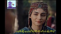 Kurlus Osman Season 4 Episode 118 in Urdu Subtitles -Part 2