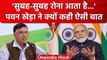 Adani Issue पर Congress का PM Modi को सीधा जवाब- Rahul Gandhi माफी नहीं मांगेंगे | वनइंडिया हिंदी