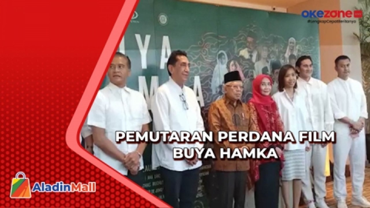 Wapres Ma'ruf Amin Hadiri Pemutaran Perdana Film Buya Hamka