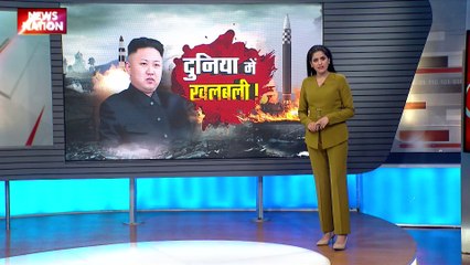 North Korea News : America और South Korea के जॉइंट फ्रीडम शील्ड अभ्यास से डरा किम जोंग