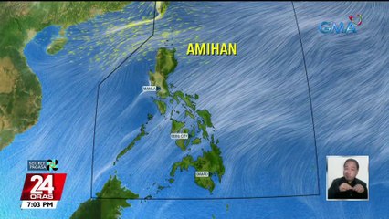 Hanging Amihan, bahagyang humina; LPA sa loob ng PAR, patuloy na binabantayan - Weather update today (March 16, 2023) | 24 Oras