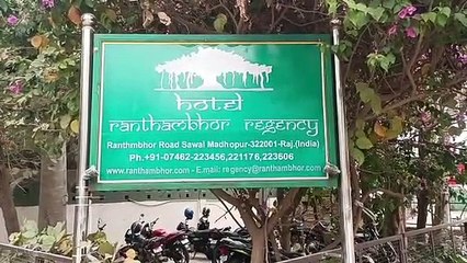 रणथम्भौर रोड स्थित एक होटल के चार विदेशी पर्यटकों की बिग?ी तबिय्यत