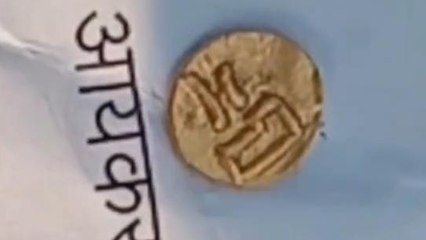 বীরভূমঃ নদী থেকে মিলছে সোনা!দেখুন সেই ভিডিও