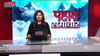 Nanital : गहरी खाई में गिरी तेज रफ्तार कार, नशे में था ड्राइवर