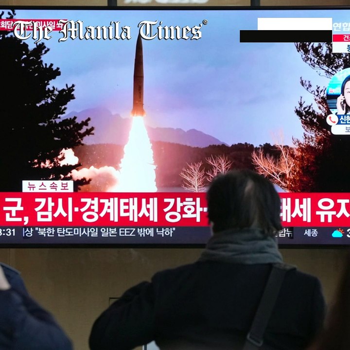 Missile launch