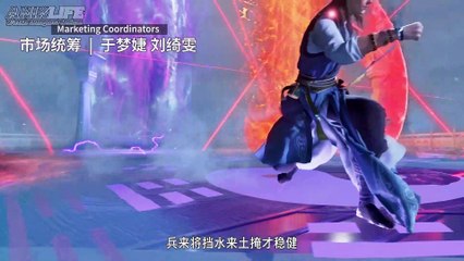 [Anixlife] My Senior Brother Is Too Steady - 10 [4K]