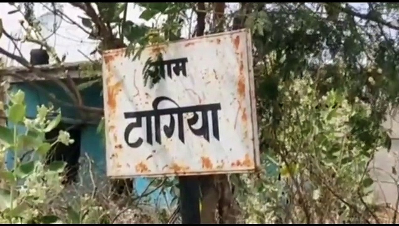 Villagers made serious allegations against the secretary