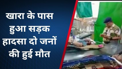 बीकानेर: कार- पिकअप की आमने-सामने भिड़ंत, पिता-पुत्र की दर्दनाक मौत