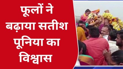 दौसा: भाजपा प्रदेशाध्‍यक्ष का 51 किलो की माला से स्‍वागत सत्‍कार, देखें खबर