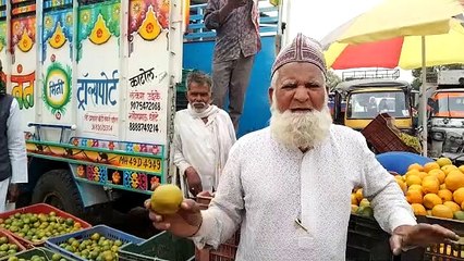 गुजराती संतरा से मंडी हुआ गुलजार