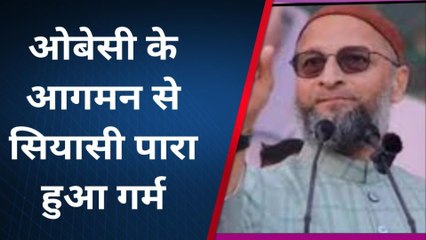 पूर्णिया: सीमांचल में विभिन्न दलों के बाद ओबीसी के पदयात्रा को लेकर सियासी सरगर्मी तेज