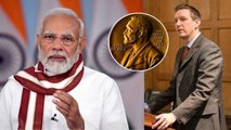 Nobel for Modi నోబెల్ రేసులో మోదీజీ.. కారణం ఇదే | Telugu OneIndia