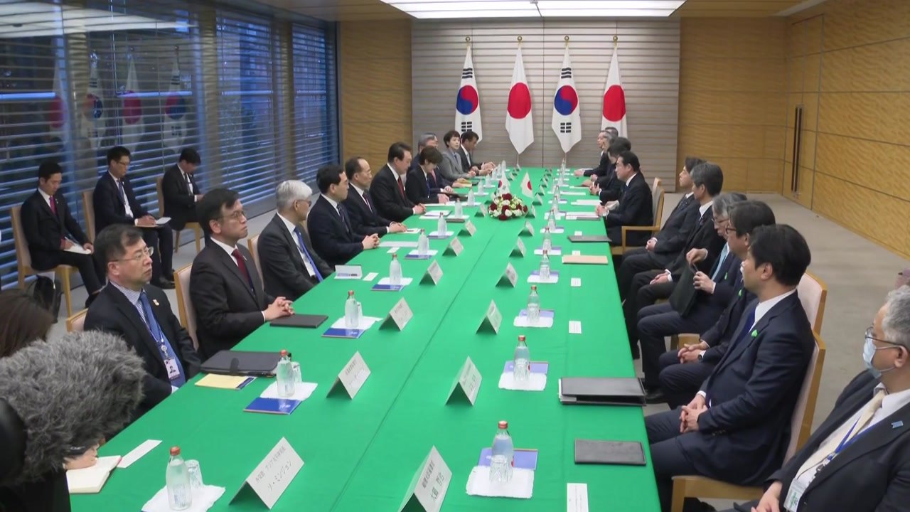 日 교도 "기시다, 한일 정상회담서 위안부 합의 이행 요청" / YTN
