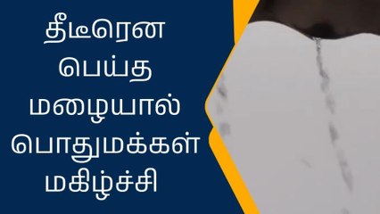 கிருஷ்ணகிரி மாவட்ட விவசாயிகளுக்கு பெரும் மகிழ்ச்சியான செய்தி!