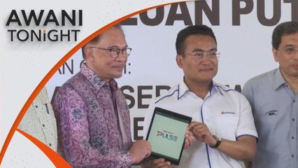 AWANI Tonight: MRT Putrajaya Line launched, free rides till March 31