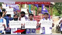 BSP Leaders Dharna Against CM KCR Govt Over TSPSC Paper Leak Issue _ Badradri _ V6 News