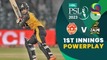 1st Innings Powerplay | Islamabad United vs Peshawar Zalmi | Match 32 | HBL PSL 8 | MI2T