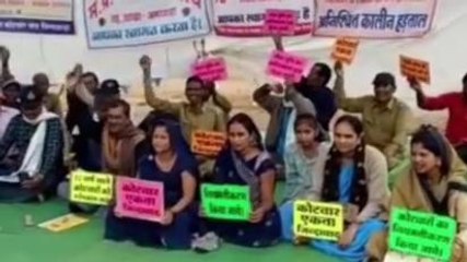 छिंदवाड़ा: कोटवार संघ का हल्ला बोल.. अनिश्चितकालीन हड़ताल जारी, देखे