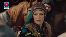Kurulus Osman 118 Bolum Part 1 With Urdu Subtitles