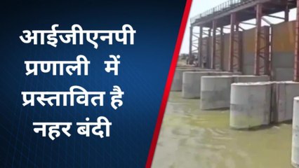 श्री विजयनगर: सिंचाई पानी की मांग को लेकर कल किसान करेंगे घेराव, सौंपा ज्ञापन
