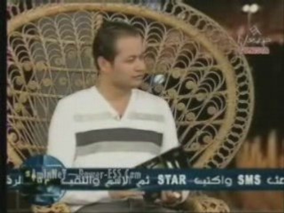 Amine Chermiti - Sara7a Ra7a (1)