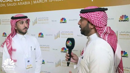 مدير عام "Fintech" السعودية لـ CNBC عربية: وقعنا عدة اتفاقيات في مؤتمر القطاع المالي بهدف دعم قطاع التقنية المالية