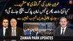 Will police reach Zaman Park again tonight to arrest Imran Khan?