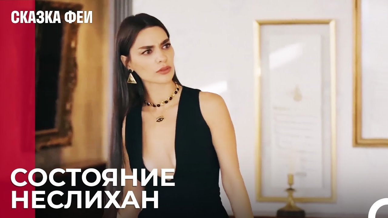 Иногда независимо от того, что вы делаете Не По...