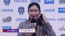 '여성 지도자 최초 챔프전 진출' 박정은 BNK 감독, 3년 계약 연장 / YTN