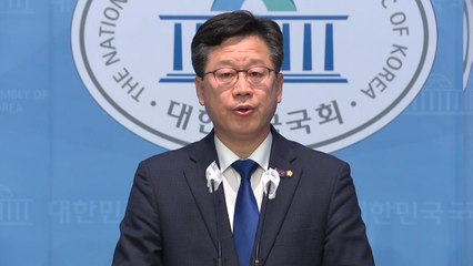 野 "굴종 외교의 정점...또 한 번의 외교 참사" / YTN